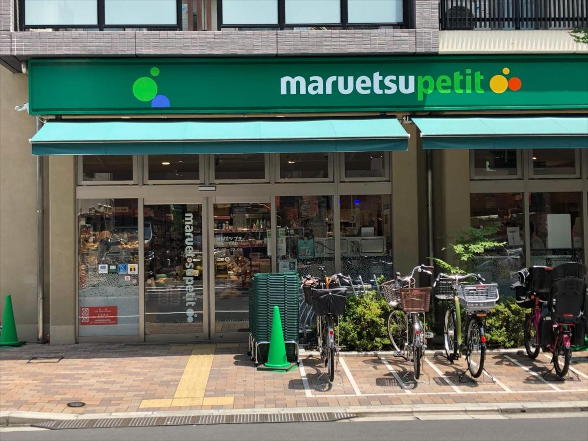 Coto Tokyo Yanaka Apartment Exterior photo